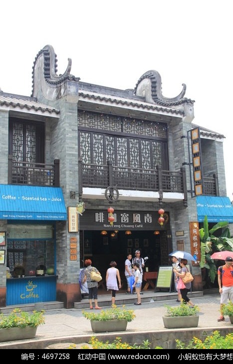 ���̽������ͼƬ