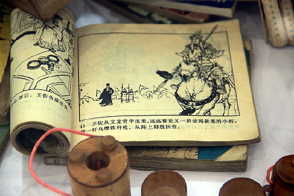 �����С��