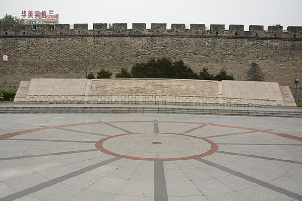 ����ʯ��