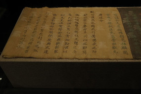 ����������ھ��