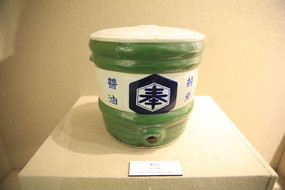 �������̳