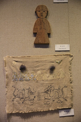 ��������ʼ����