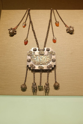 ɽ��ȫ�Ҹ���������