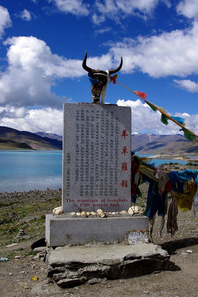 ��׿Ӻ��ʯ��