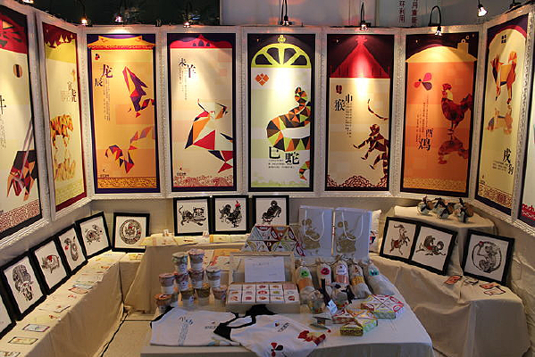 ʮ����Ф�������