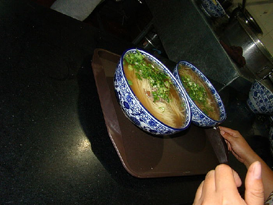 ������ţ����