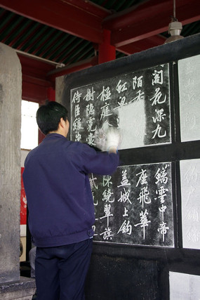 ���ֲ��������ӡʦ��