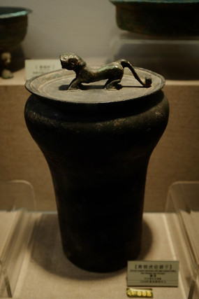 ��ͭ��Ŧ�T��