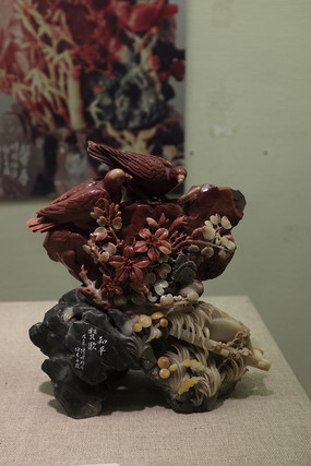 ʯ�� ��ƽ�޸�