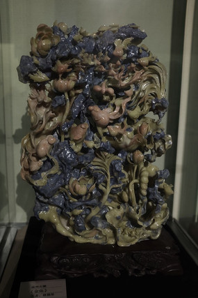 ʯ�� ����