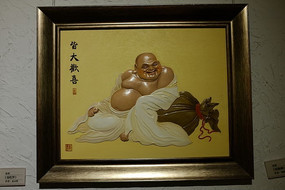 ��� ���շ�