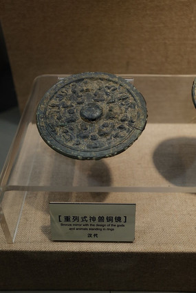 ����ʽ����ͭ��