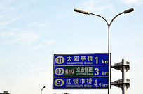 ����·��