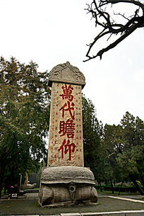 ���հ����