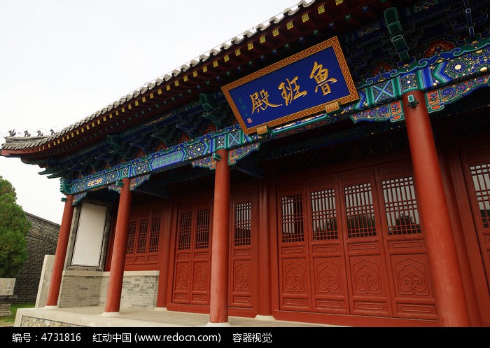 气势恢宏的古建筑鲁班殿