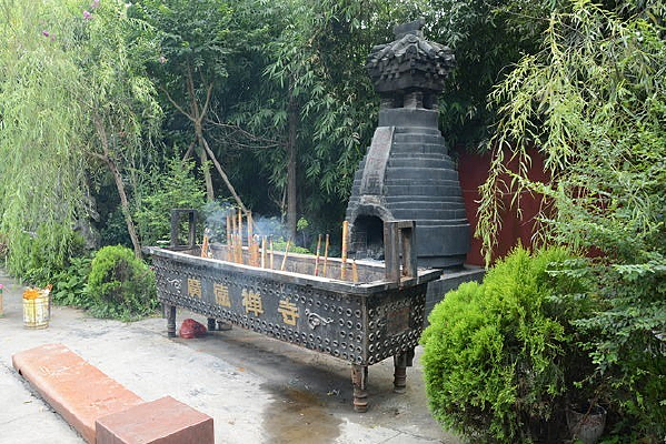 �ŵ�����¯