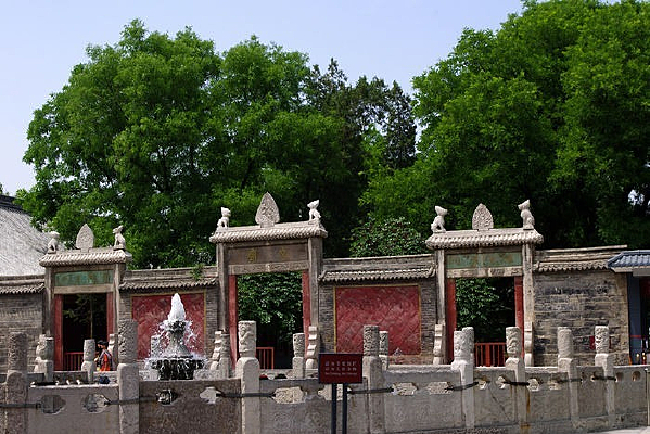 ��������ʯ��