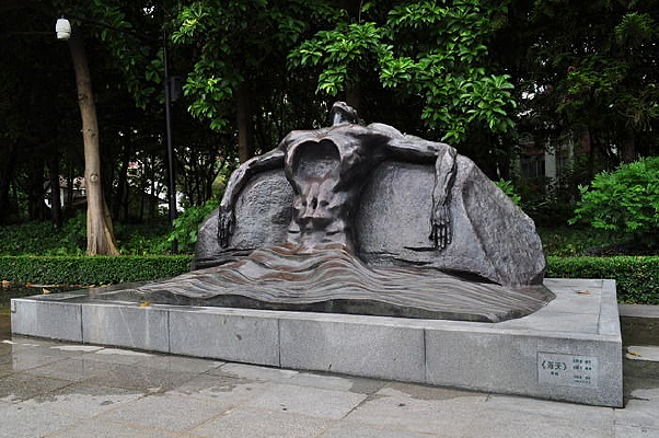 �����ػ�