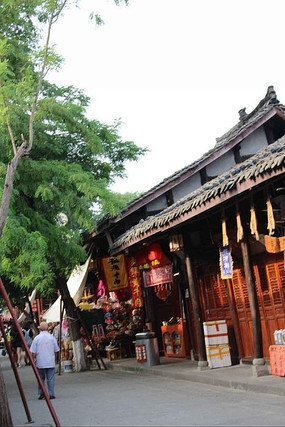 ���г���