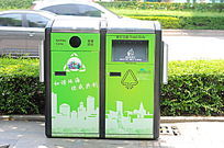 ·������Ͱ