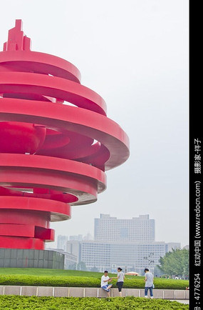 �ൺ���·����