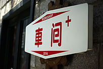 ����ָʾ��