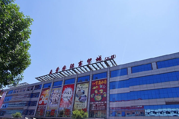 ��װ�����г�