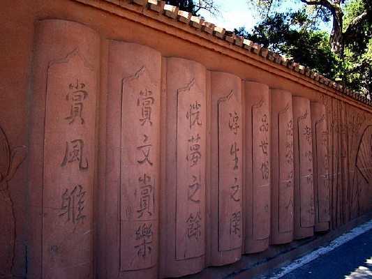 ���ֵ��鷨��