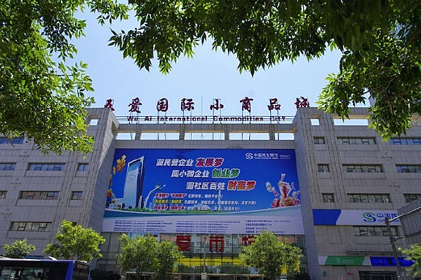 ��װ������