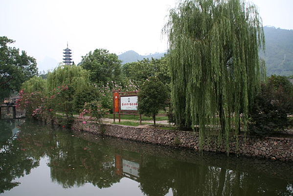 ��ǰ��С��