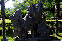 ��ʯ�����Ʒ