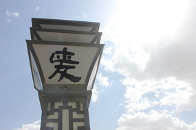 ������Ӱ