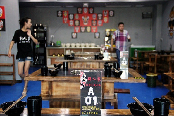 ����껷��