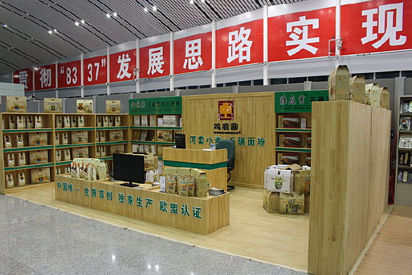 �ٺӻ����ز�ר����Ч��