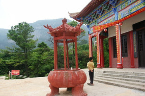 �¹��ҹ�������¯