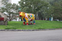 ��԰������ţ