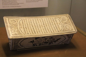 �Ŷ��մ���ͷ