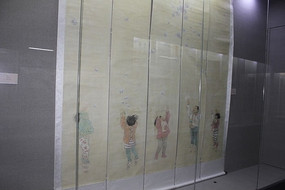 С��������