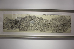 ���ʻ�ɽ��