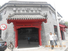 ����������ʽ�Ž�