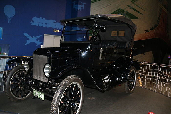 ��ɫ��ү������