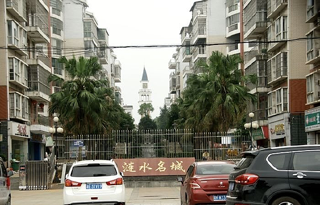 ��ˮ����