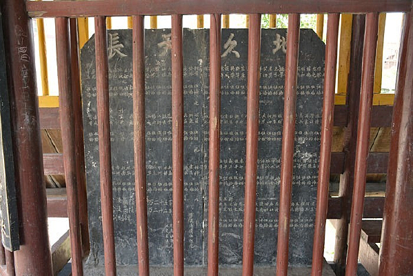 �������ϵؾ��쳤��