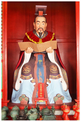 ��ʥ��������