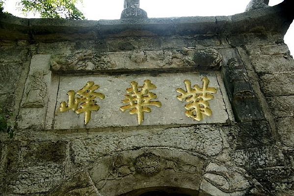 �ؽ��ϻ�������Ʒ�