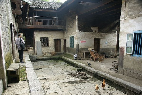 ��ʷ��Ժ�ڵĳ���