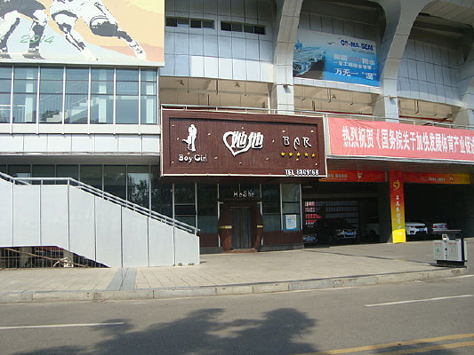 �����ݵľư�