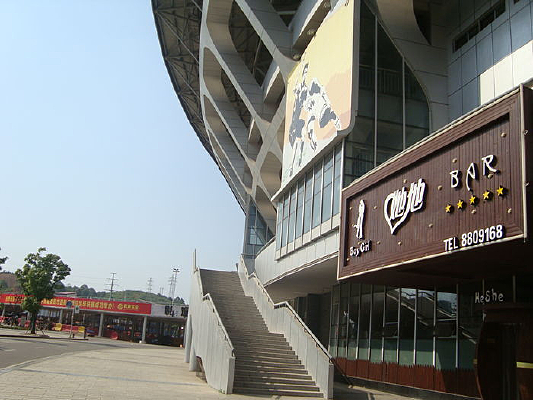 �����ݵ�¥��