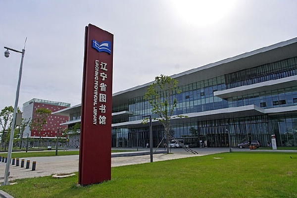 ͼ���ָʾ��