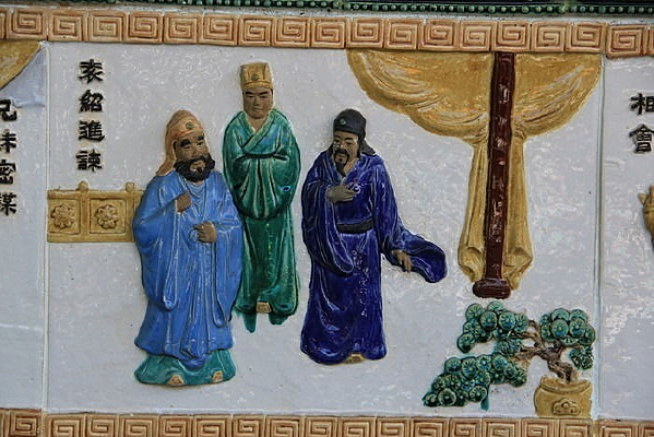 ��Ա����